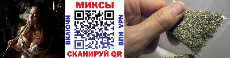 Бутират бутик  Ленинск 