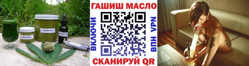 кракен как войти  Ленинск  Печенье с ТГК конопля 