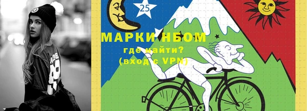 хмурый Новодвинск