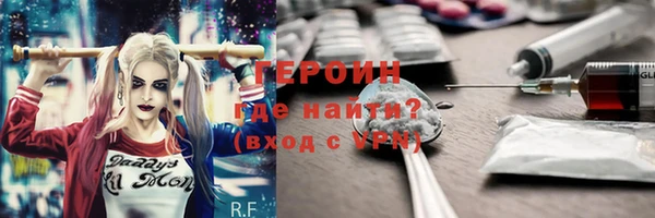 ешки Остров