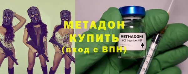 марихуана Нягань