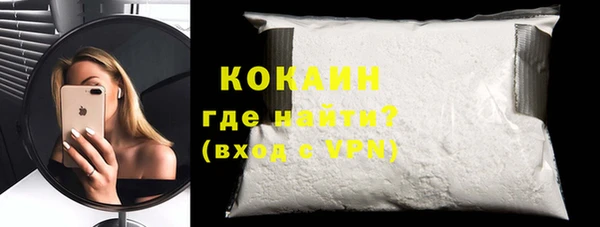 гидропоника Нязепетровск