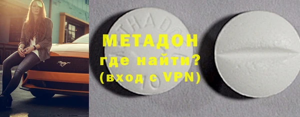 гидропоника Нязепетровск
