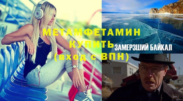 гидропоника Нязепетровск