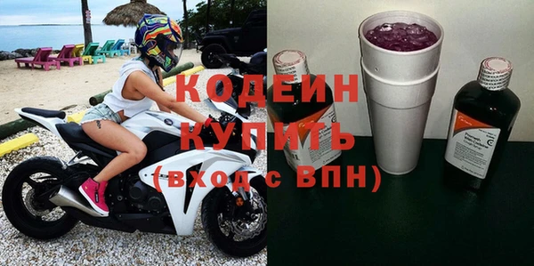 apvp Осинники