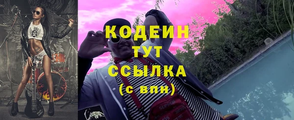 соль ск Янаул