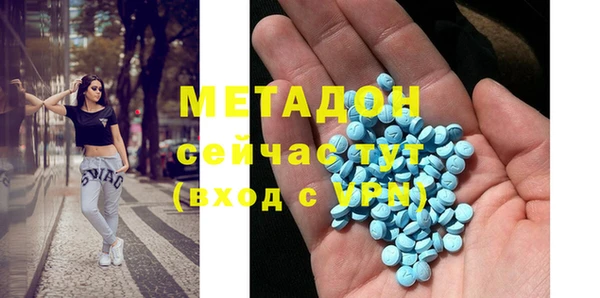 ешки Остров