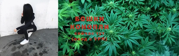 ешки Остров