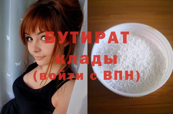 ешки Остров