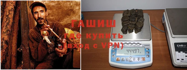 apvp Осинники