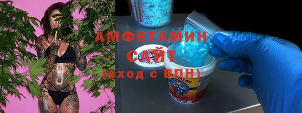 гидропоника Нязепетровск