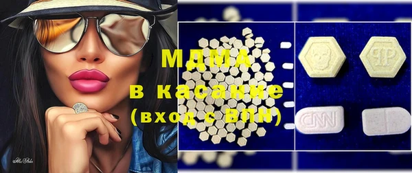 марихуана Нягань
