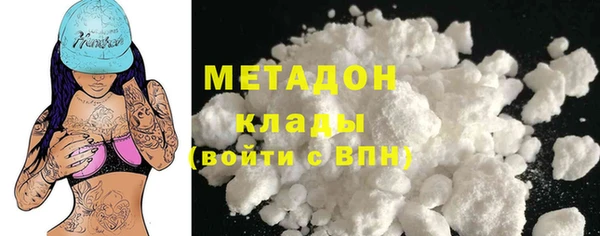 ешки Остров