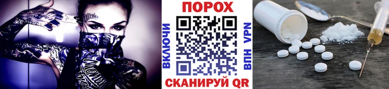 Метамфетамин кристалл  гидра зеркало  Ленинск 